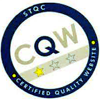 STQC Certificate
